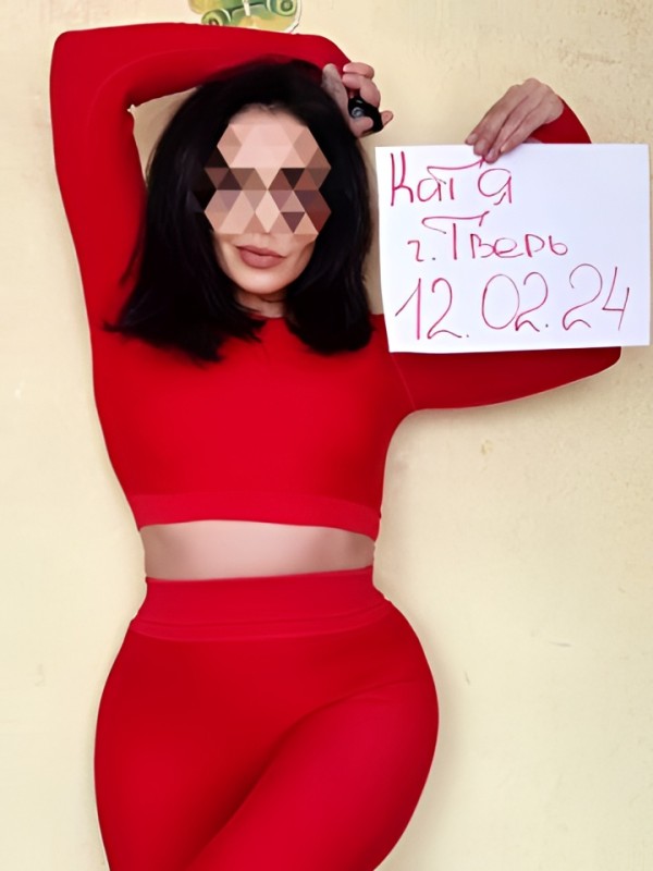 Ярославна привлекательная девушка из Пскова цена от 2500 руб